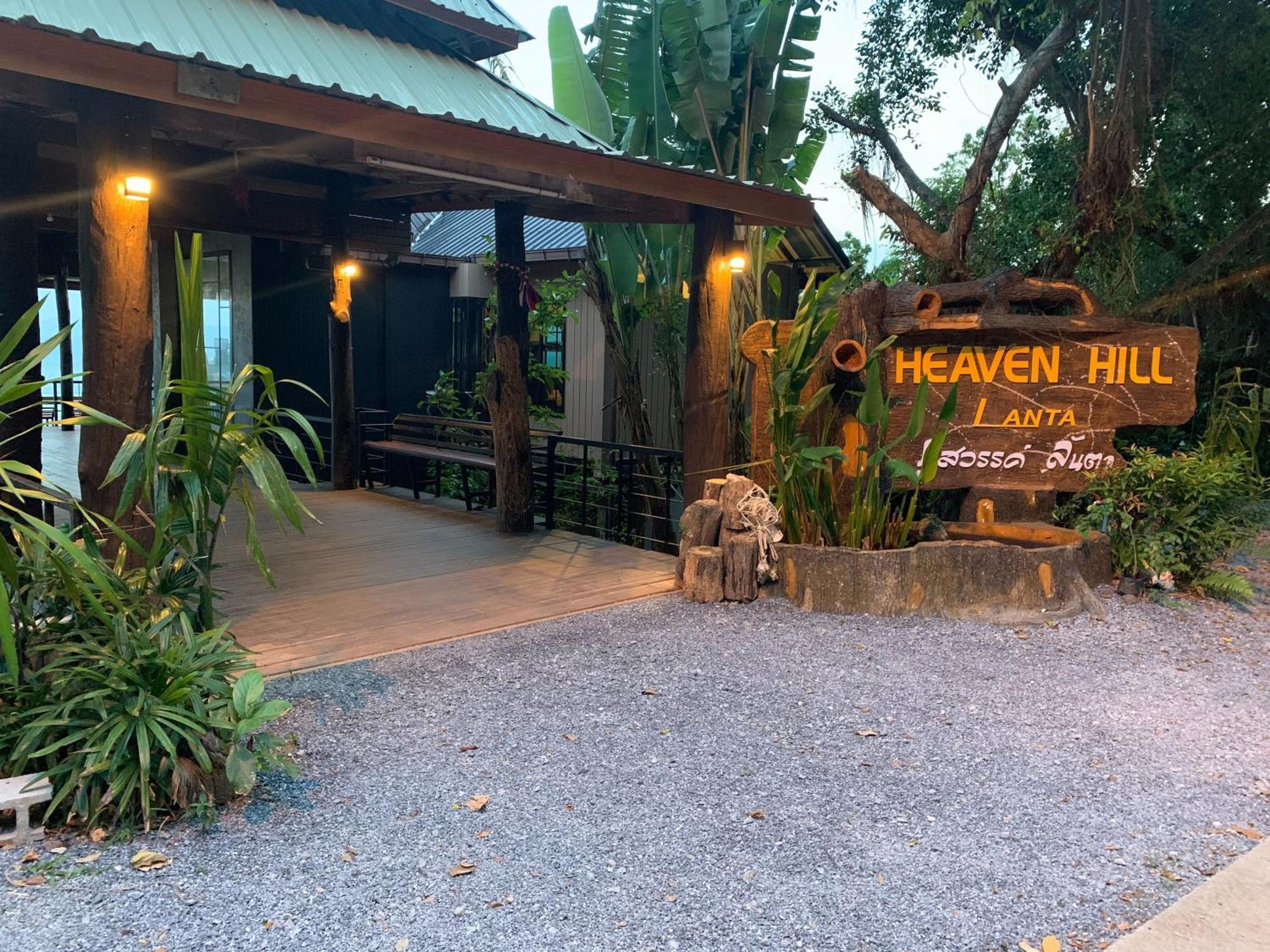 Heaven Hill Lanta Koh Lanta Exterior foto