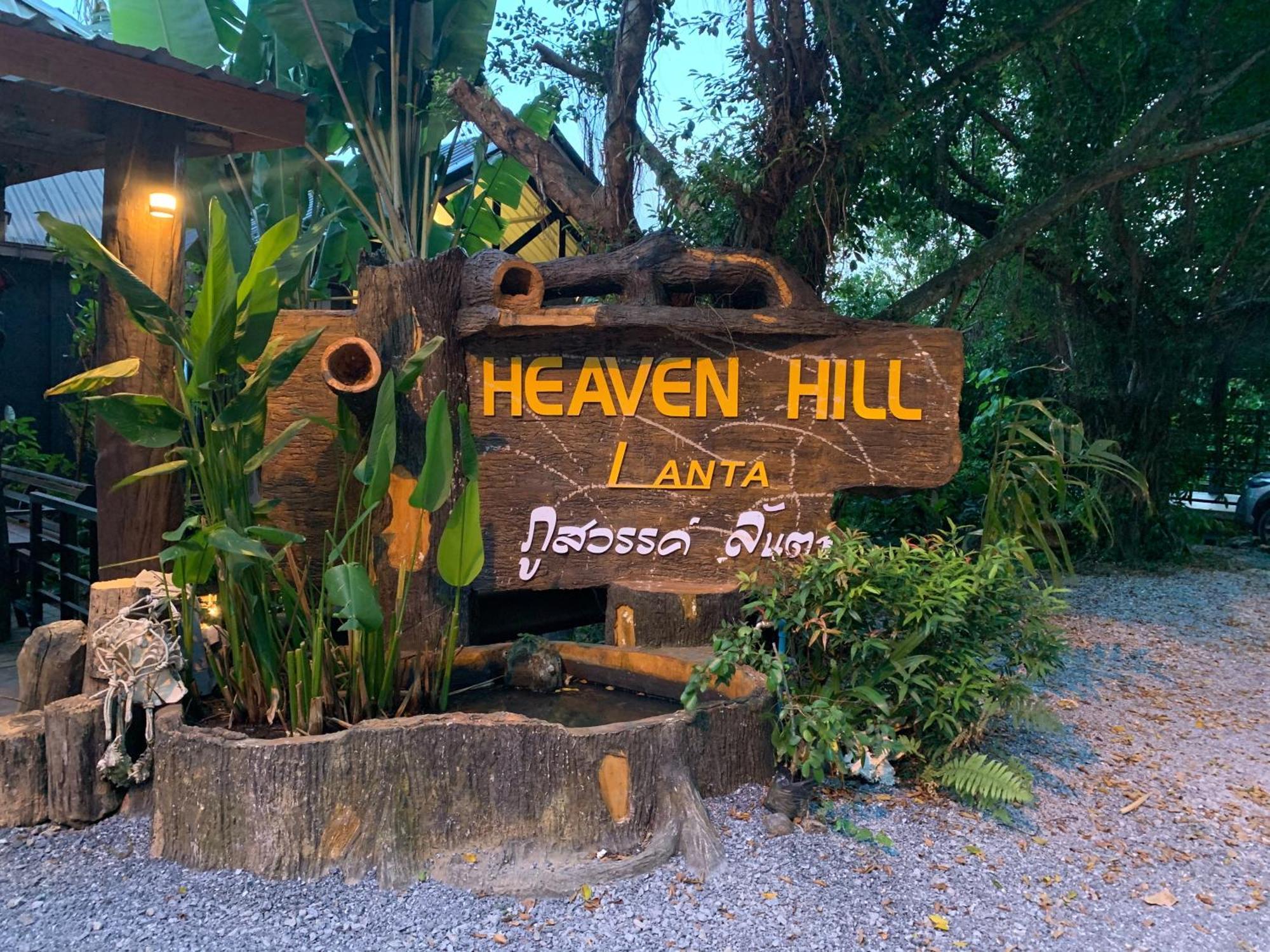 Heaven Hill Lanta Koh Lanta Exterior foto